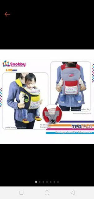 GENDONGAN DEPAN BABY