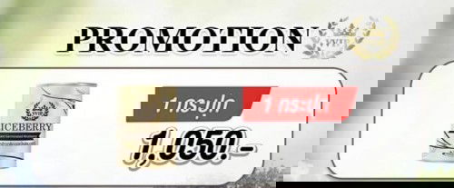 ซื้อมาเยอะเกินค่ะกินไม่ทัน #ส่งต่อค่ะ 500บาท