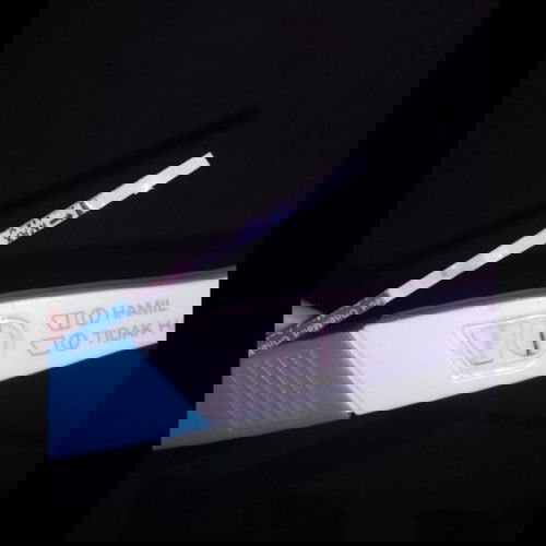 Bun, mau tanya dong kalau hasil test pack nya seperti ini apakah positif hamil / tidak ya?