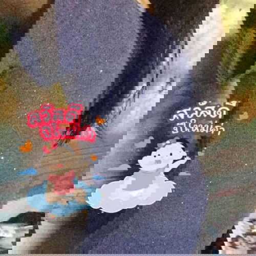 ท้องแรก พี่ง3เดือนสามาะรกินยาแก้ไข้ได้ใหมค่ะ