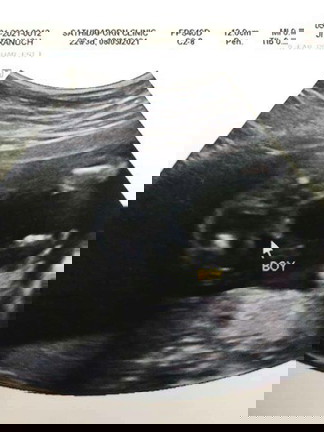 ชัดเจนไม๊ค่ะ