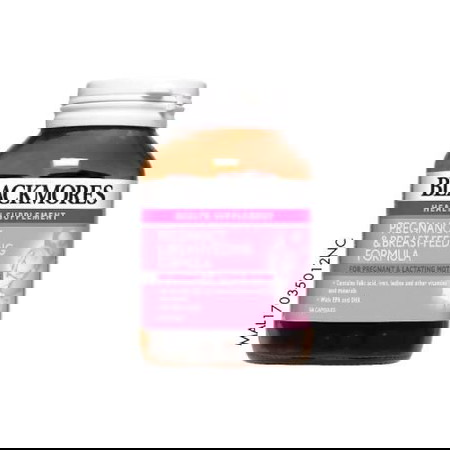 Kalau amal blackmores ni saja cukup ke utk baby ? Ke kena makan jgk folid acid or ubat kk ?? Harap ibu2 blh jwb 😔