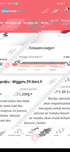 π€²πminta doain ya Bun