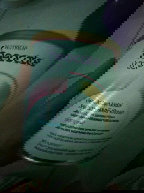 Neocat LCP tak terpakai