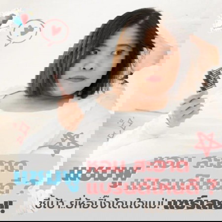 คุณแม่ตั้งครรภ์.... 🧴🚿มาชี้เป้าแบรนด์แชมพูสระผมที่ชอบกันเถอะ!!