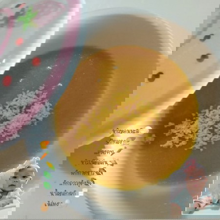 แชร์อาหารเด็ก6เดือน