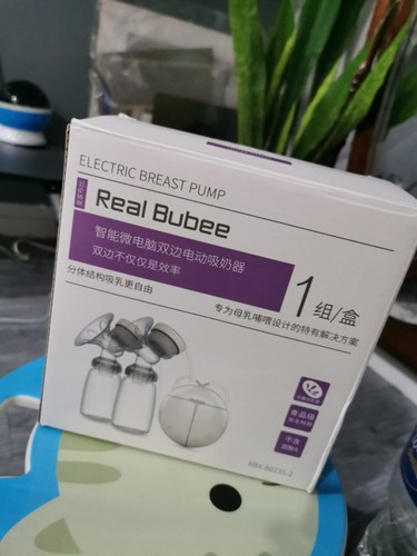 Selling breast pump