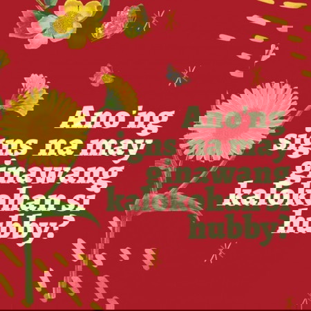 Hinalang Tugma o Tamang Hinala?