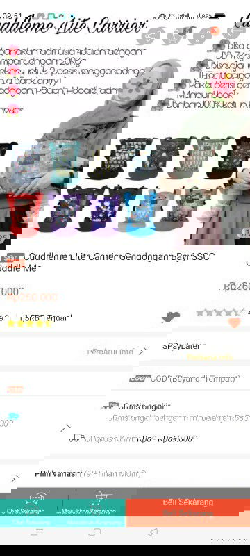 Gendongan SSC/Hipseat