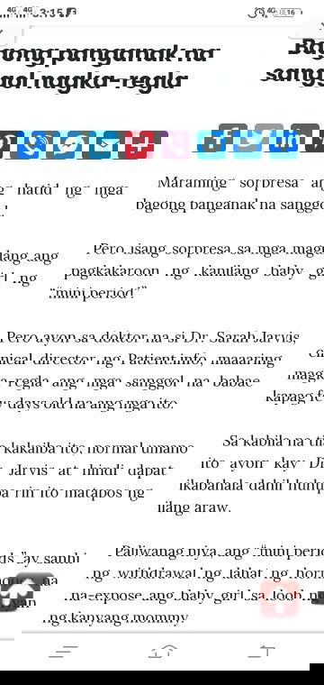 Dugo sa pepe ni baby