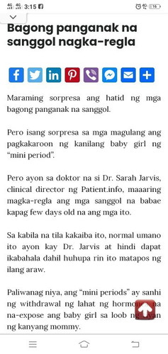 Dugo sa pepe ni baby