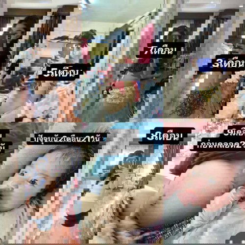 ท้องเล็ก 1-9เดือน