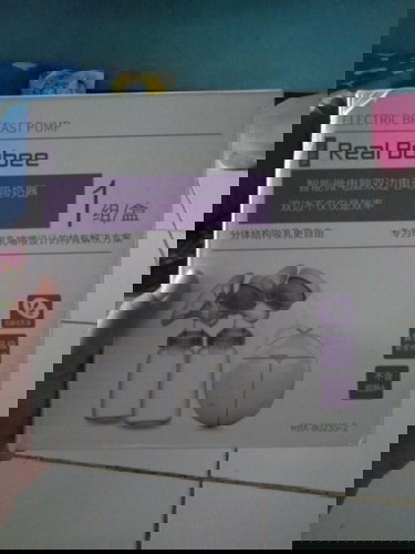 Dijual elektrik breast pump