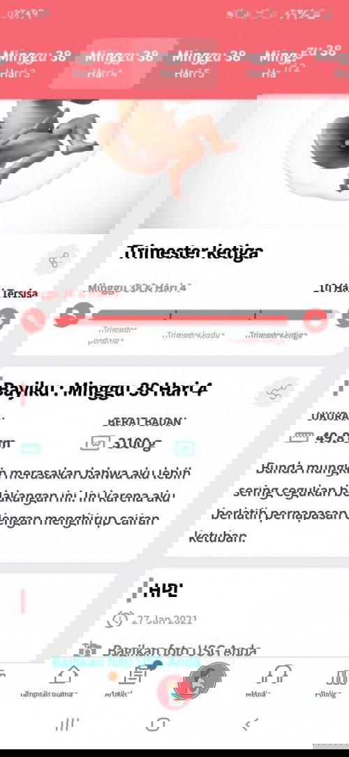 Bantu minta doany bunda"