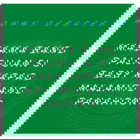 To Ligo or Not to Ligo