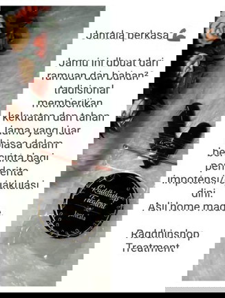 jantala