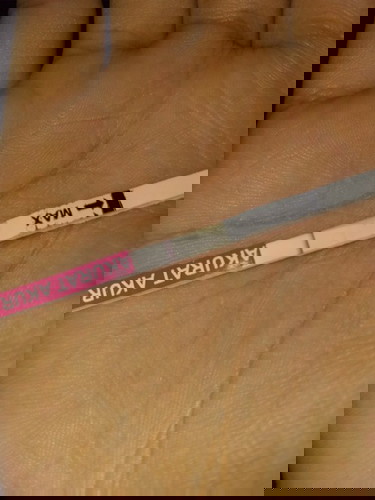 Bund hasil tespeknya negatif apa positif yah? Soalnya aku liat ada garis satu juga apa benar?