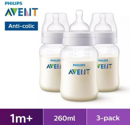 Preloved avent bottle