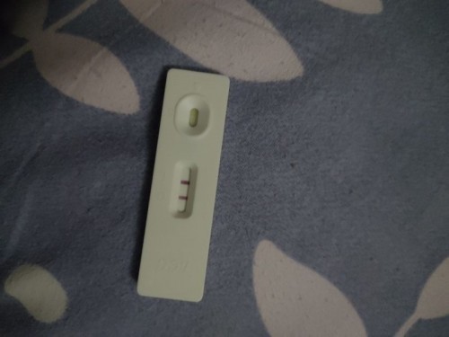 Unexpected pregnancy