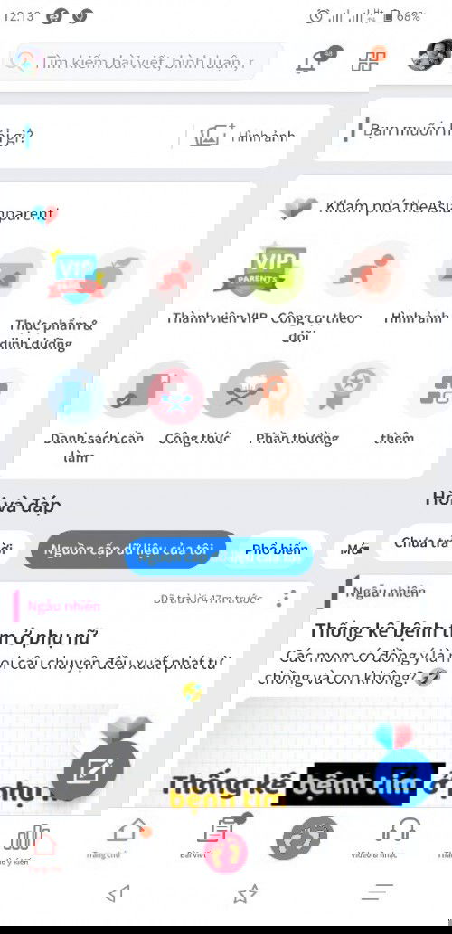 Tính năng mới???