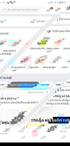 Tính năng mới???