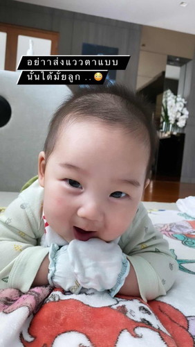 อยากให้ลูกนอนยาวซะทีค่ะ