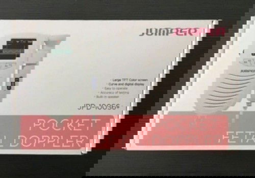 เครื่องฟังเสียงหัวใจ