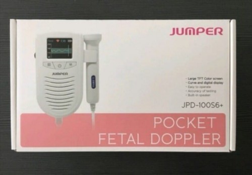 เครื่องฟังเสียงหัวใจ