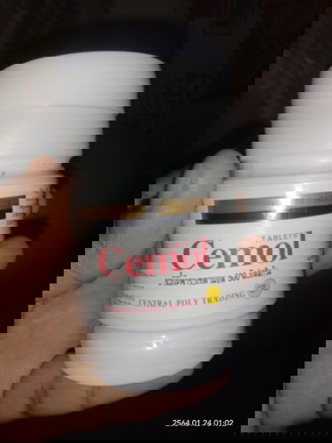 อาการเหมือนจะไข้ ตอนนี้มึนหัวกับคัดจมูก