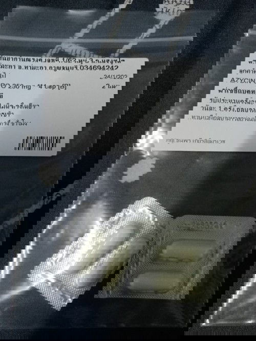 มีเรื่องมาสอบถามค่ะ