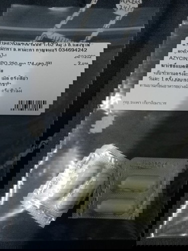 มีเรื่องมาสอบถามค่ะ