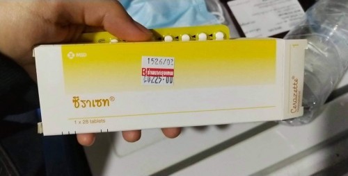 มีใครทานยาคุมแบบให้นมบุตรบ้างไหมคะ