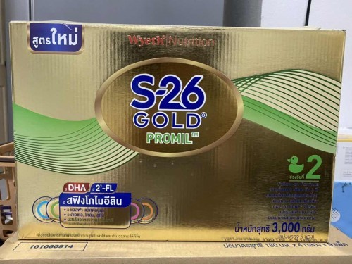 ส่งต่อ s26 gold promil สูตร 2 3 แถม 1 จุกๆค่ะ