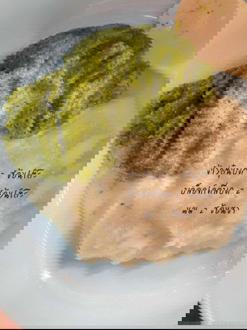 แม่ๆ ที่น้อง 6 เดือนเริ่มอาหารแบบไหนบ้างแล้วค่ะ มาแชร์กันน๊า 🧡