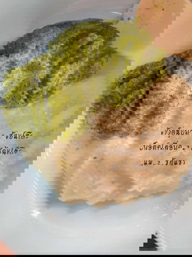 แม่ๆ ที่น้อง 6 เดือนเริ่มอาหารแบบไหนบ้างแล้วค่ะ มาแชร์กันน๊า 🧡