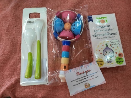 ร่วมกิจกรรมชิงรางวัล