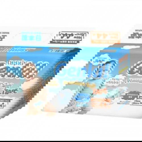 JUAL RUGI POPOK NEPIA GENKI NB