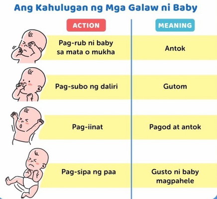 Baby Language