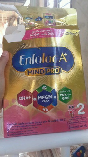 #คนท้องตั้งครรภ์