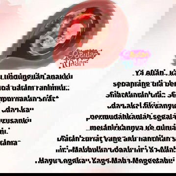 SEMOGA IBU DILUAR SANA SENTIASA DIBERKATI DAN DILINDUNGI ALLAH💕