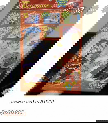 Ada yang baru di shopee