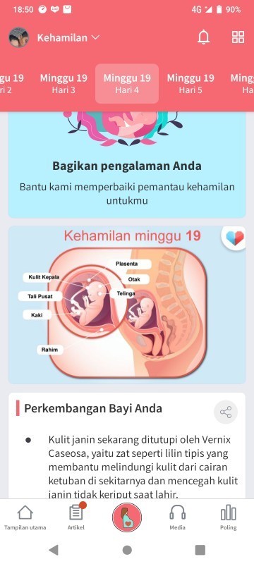 Butuh info