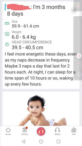 ano po ibig sabhin