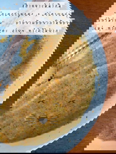 อาหารที่ให้ลูกทุกอย่างก่อนป้อนเค้าลองชิมดูนะ