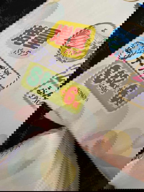 Selling MERRIES DIAPER in S size