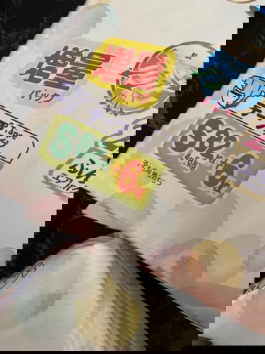 Selling MERRIES DIAPER in S size