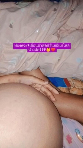 ท้อง6เดือนกว่า นำ้นมไหลเเล้วจ้า👶💓