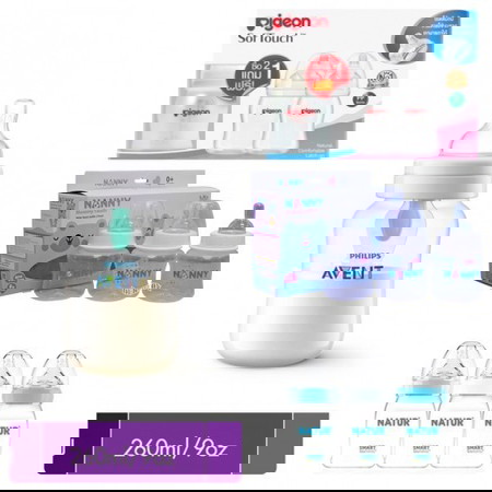 การเลือกขวดนมสำหรับเด็กแรกเกิด