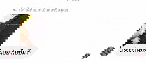 คนท้องห้ามเย็บผ้าจริงหรอคะ ☹️
เป็นคนท้องคนนึงที่ว่างๆก็ชอบมานั่งเย็บผ้าแล้วอยู่ๆมีคนทักว่าคนท้องเขาห้ามเย็บผ้า อีแม่นี้เครียดเลย 🥺