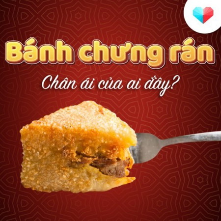 Bánh chưng rán